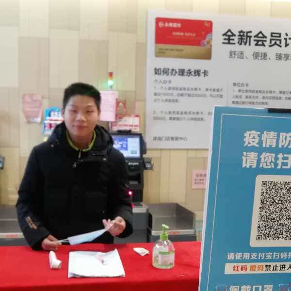 安徽27岁单身帅哥真诚找对象-锦州征婚相亲网